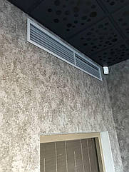 Вентиляційна решітка дворядна регульована PB 2565-2(7040M) 785x140(h) Світло-сіра