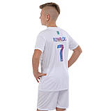 Дитяча футбольна форма AL NASSR RONALDO №7 Рональдо гостьова CO-3645 (зріст 105-160 см), фото 7