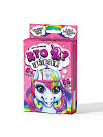Гра «Хто Я? Unicorn» 56 карт