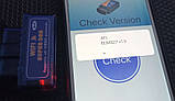 Автосканер ELM327 Wi-Fi v1.5 MINI (Wi-Fi, PIC18F25K80, Android, iOS), фото 3