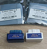 Автосканер ELM327 Wi-Fi v1.5 MINI (Wi-Fi, PIC18F25K80, Android, iOS), фото 5