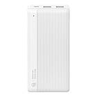 Павербанк Usams US-CD206 20000 mAh PB71 2 Ports white зовнішній акумулятор