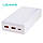Павербанк Usams US-CD206 20000 mAh PB71 2 Ports white зовнішній акумулятор, фото 5