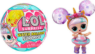 Ігровий набір із лялькою LОЛ чарівної кульки LOL Surprise Water Balloon Surprise Dolls