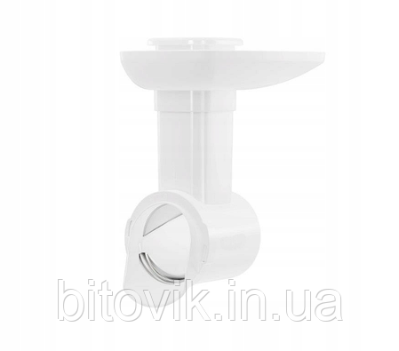 Корпус терок у зборі для насадки-овочерізки Zelmotor, Smapp 489.0601, фото 1