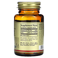 Enhanced Potency Biotin Solgar 1000 мкг 100 капсул, фото 2