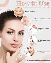 Вакуумний прилад для видалення чорних цяток Blackhead Remover With LED Screen XPRE111 3 рівні всмоктування, фото 5