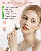 Вакуумний прилад для видалення чорних цяток Blackhead Remover With LED Screen XPRE111 3 рівні всмоктування, фото 6