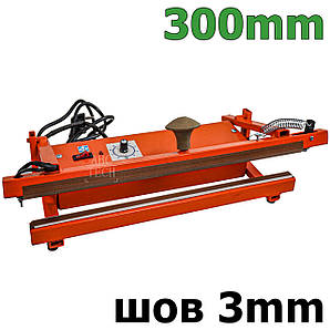 Зварювач імпульсного нагрівання шов 300 мм Апарат зварювальний ручний ЗАП-6 Ширина шва 3 мм Запайник плівок ABC Tech