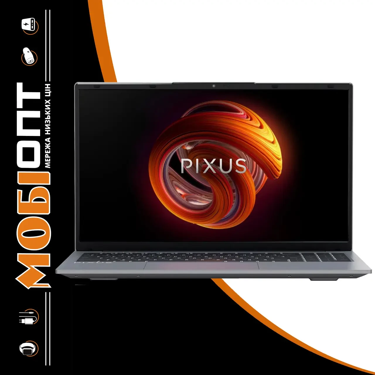 Ноутбук Pixus Link Gray 16/512Gb (4897058531961) UA UCRF