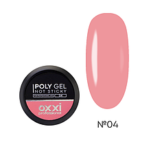 Полігель Oxxi Professional Poly Gel Not Sticky №04, 30 мл