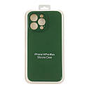 Чохол Silicone Case Full Size with Frame для iPhone 14 Pro Max Колір 43.Grape, фото 5