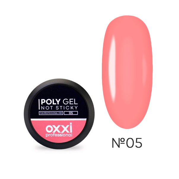 Полігель Oxxi Professional Poly Gel Not Sticky №05, 30 мл, фото 1