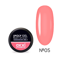 Полігель Oxxi Professional Poly Gel Not Sticky №05, 30 мл
