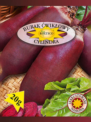 Насіння Буряка Циліндра 20г Roltico Польща, фото 1