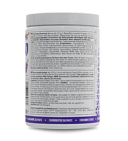 Комплекс для суглобів і зв'язок Flex Pro MST Sport Nutrition Чорна смородина 945 гр, фото 4