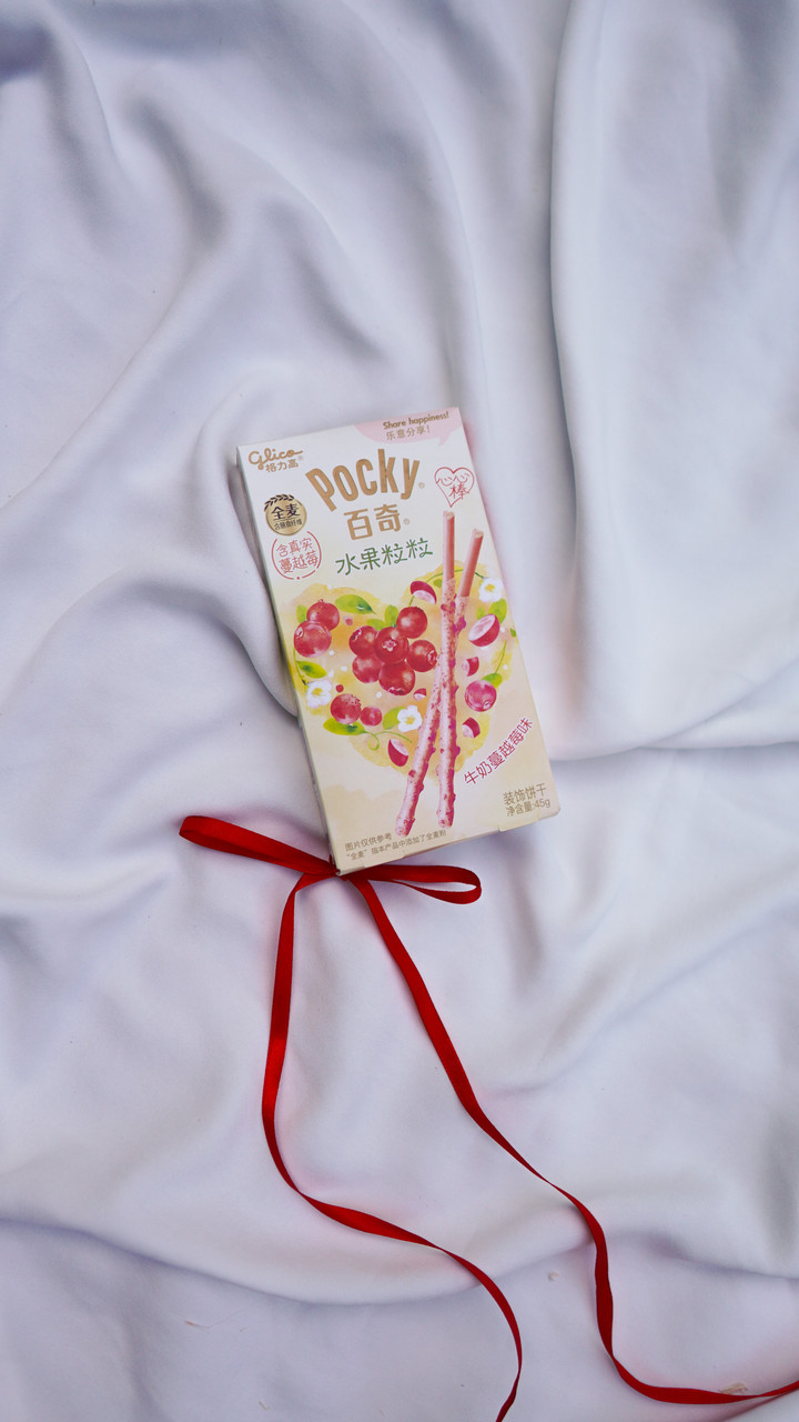 Бісквітні палички Pocky ягідні журавлина 45 г