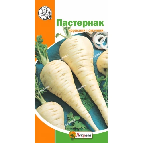 Пастернак 1 г ТМ Яскрава