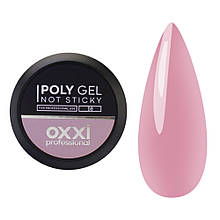 Полігель Oxxi Professional Poly Gel Not Sticky №08, 30 мл
