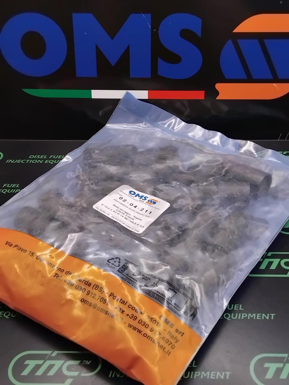 Гайка розпилювача форсунки 02-04-211 OMS (Denso  Toyota  23670-27030)