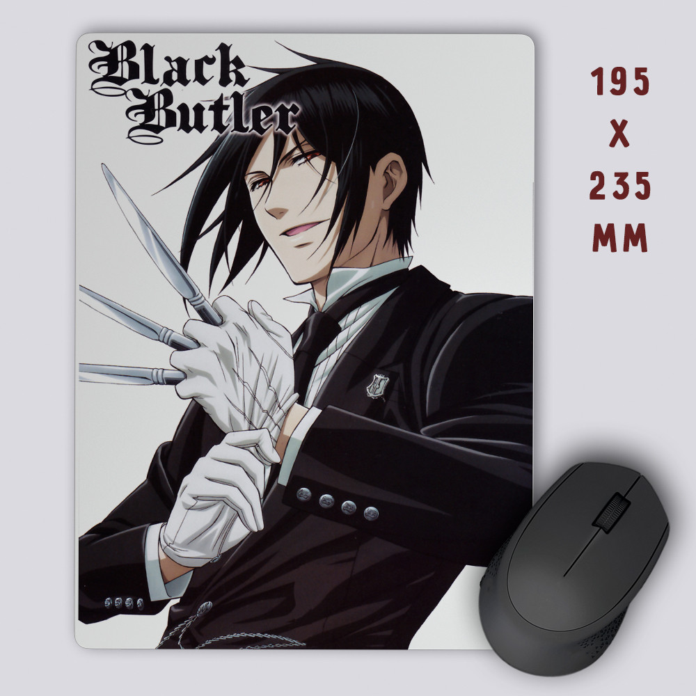 Килимок для мишки 195 х 235 мм Black Butler