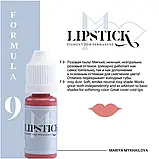 Пігмент для татуажу губ Lipstick F9 від Марії Михайлової, 10 мл, фото 3