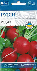 Насіння редиски Рубін 3г ТМ ВЕЛЕС