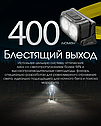 Налобний ліхтарик Nitecore NU25 New 400лм (біле та червоне світло) Чорний з жовтим, фото 8