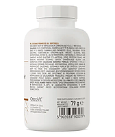 Примула Evening Primrose Oil OstroVit 60 капсул, фото 2