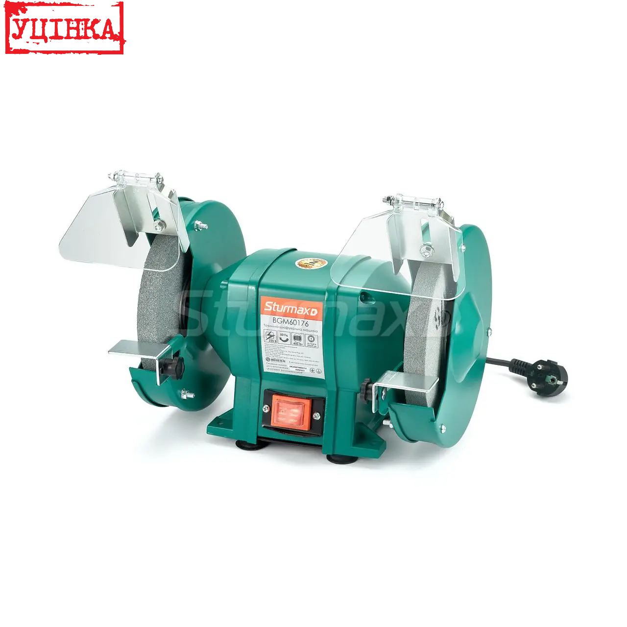 Sturmax BGM60176 Точильний верстат 175 мм 400 Вт (Пошкоджена упаковка)
