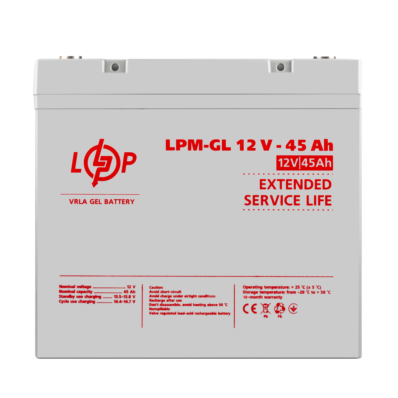 Акумулятор гелевий LogicPower LPM-GL 12V - 45 Ah