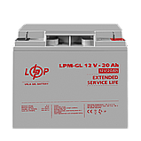 Акумулятор гелевий LPM-GL 12V - 20 Ah, фото 3