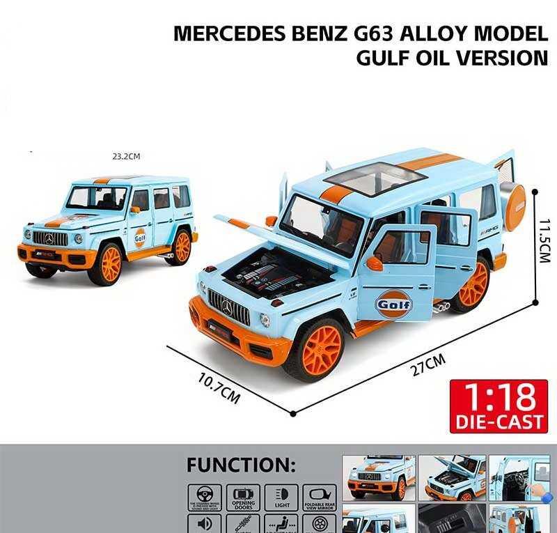Машинка K 1-04 A (6) 27х10,7х11,5 см, масштаб: 1:18, металопластик, звук, світло, двері відчиняються, в