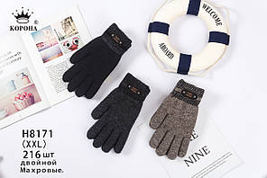 Рукавички чоловічі верблюжа шерсть Корона Оптом 8171