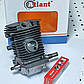 Двигун для бензопил  SТ//HL MS 180,018,170 Atlant, фото 6