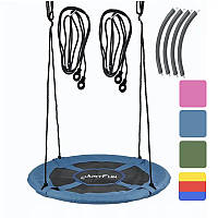 Гойдалки дитячі підвісні Just Fun Гніздо лелека круглі для дітей R_2034