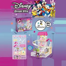 Будиночок Disney (84 елементи, підсвічування, висота 43см, 2 поверхи, ліжечко, паркан) 7 DS Штрих=42315