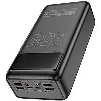 Повербанк HOCO DB81A 50000mAh 65W Apollo Edge 185Wh фонарик 4хUSB/2хType-C черный