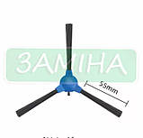 Комплект 5 шт запчастин для робота-пилососа Lenovo E1, фото 4