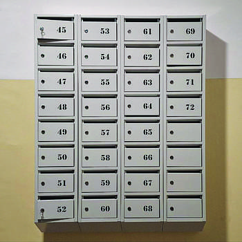 Поштова скринька «Hold» (HPB-08)