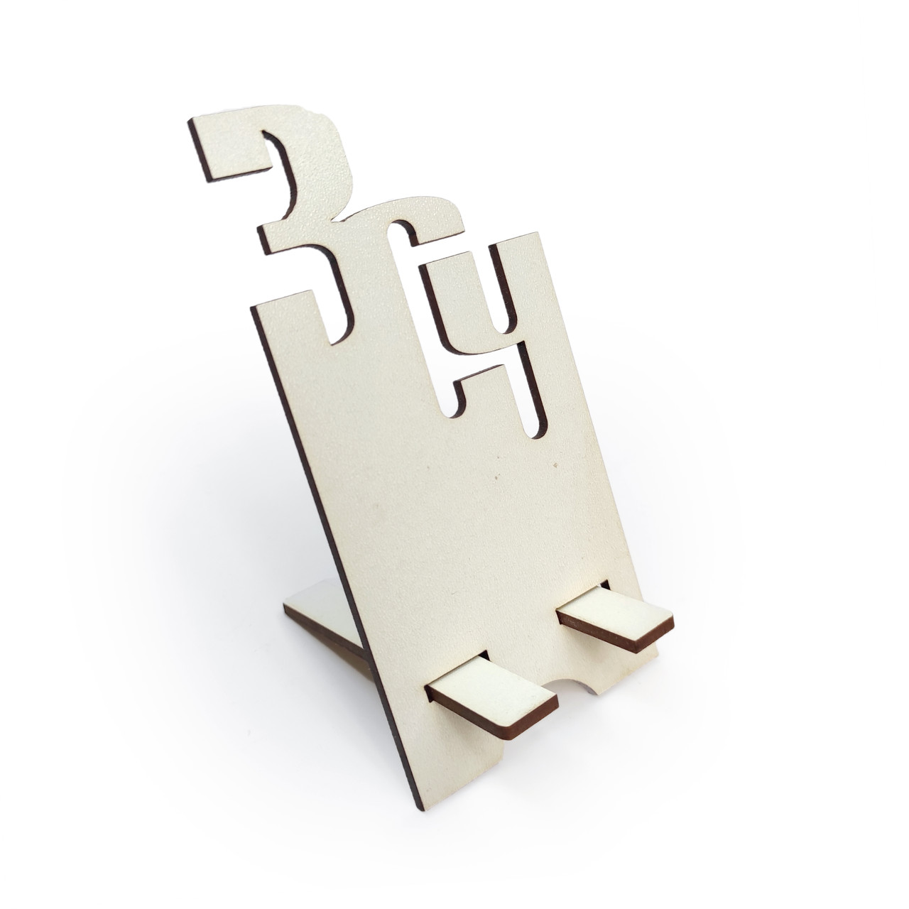 Підставка для телефону з ХДФ ЗСУ 15*7.5*7см mz719026 MAZHURA, фото 1