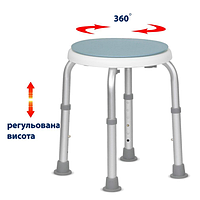Стілець для ванни з поворотним сидінням 103С Тип 1072