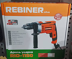 Дриль ударний Rebiner RID-1150