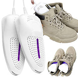 Електрична сушарка для взуття зі стерилізатором LY-370 / Ультрафіолетова сушарка / Електросушарка для взуття