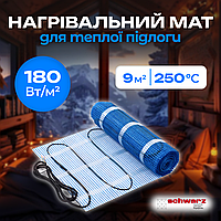 Нагрівальний мат теплої електричної підлоги Schwarz 9.0 м. кв. гріючий двожильний