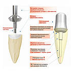 Штифти скловолоконні FiberSite (ФайберСайт) № PK5, ОРАНЖЕВИЙ 1шт, 5.00 мм, фото 2