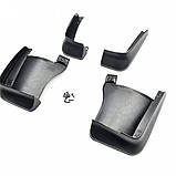 Бризковики Honda Accord 2008-2012, без обвесу к-кт (4шт.), фото 4