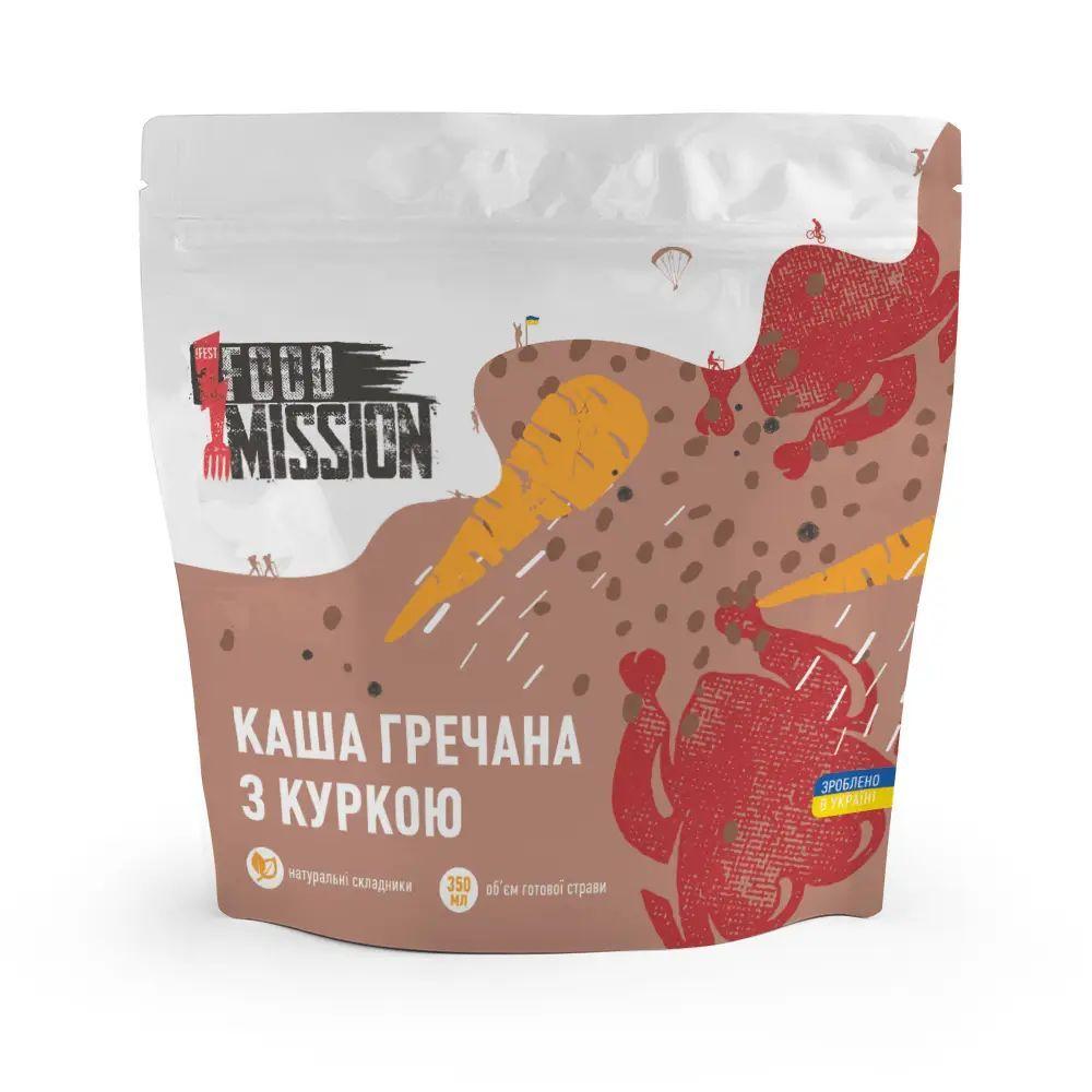 Каша гречана з куркою Food Mission (сушені продукти Green Tramps), фото 1