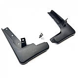 Бризковики передні Nissan X-Trail 31 2007-2012 комплект 2 шт., фото 5