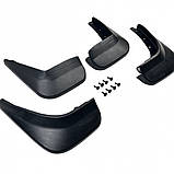 Бризковики Hyundai Sonata NF 2007-2009, (4шт.), фото 3